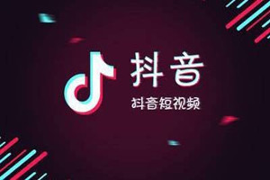 抖音門店認領是什么意思